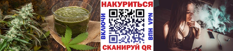 kraken ссылки  Адыгейск  Canna-Cookies марихуана 
