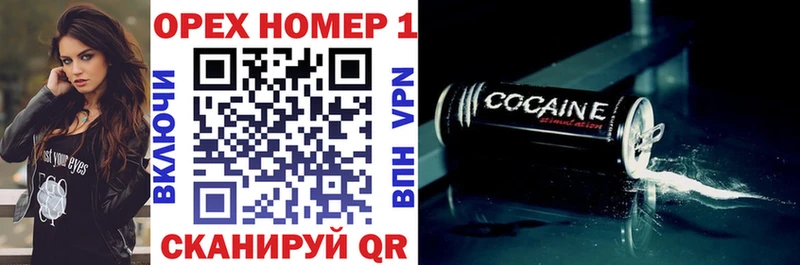 COCAIN 99%  Адыгейск 