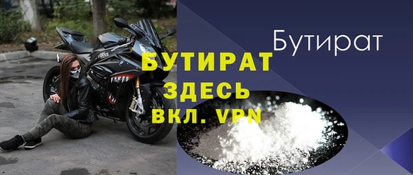 гашик Абдулино