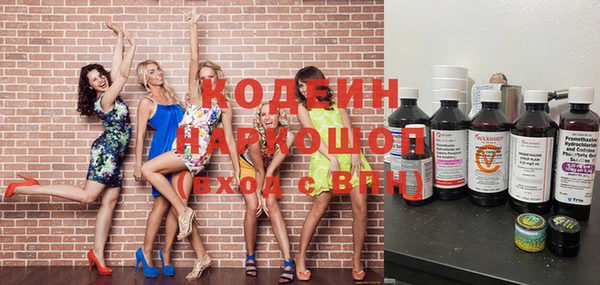 гашик Абдулино