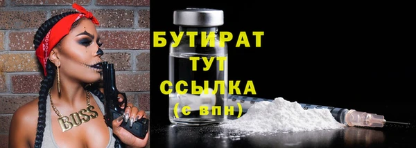 гашик Абдулино