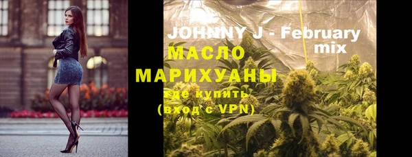 гашик Абдулино