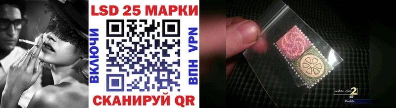 Марки NBOMe 1,5мг  что такое   Адыгейск 